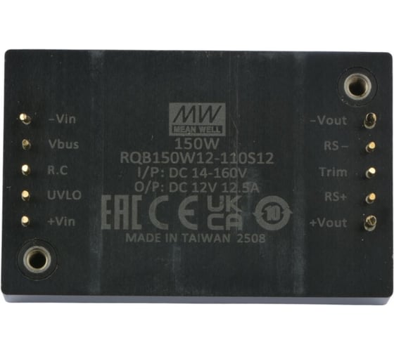 DC/DC с ультрашироким входом в корпусе MEAN WELL RQB150W12-110S12 1/4 Brick, 14...160 В DC, 150 Вт, 12 В 6497217