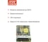 Блок питания импульсный MEAN WELL LRS-100-12 100 Вт 12 В 8.5 А, полный диапазон, комплекс защит, металлический сетчатый корпус, без вентилятора, компактный, низкое энерг 1928399 3