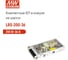 Блок питания импульсный MEAN WELL LRS-200-36 200Вт 36В 5.9А, переключаемый диапазон, комплекс защит, металлический сетчатый корпус, без вентилятора, компактный, низкое э 1871268 2