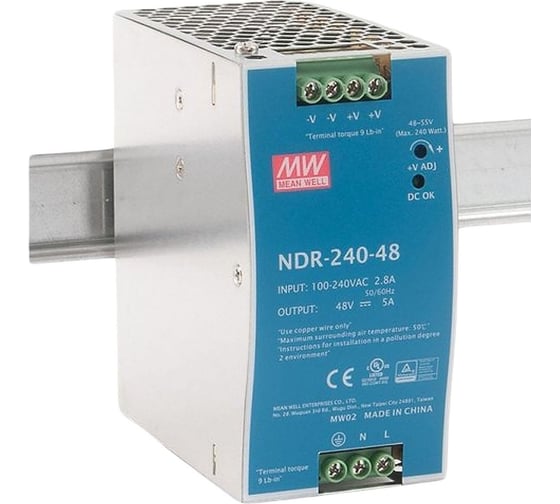 Источник питания MEAN WELL NDR-240-48 AC/DC на DIN-рейку 240 Вт 48 В 1924726