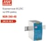 Источник питания MEAN WELL NDR-240-48 AC/DC на DIN-рейку 240 Вт 48 В 1924726 2