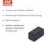 Блок питания в корпусе Mean Well MPM-15-15 на печатную плату, изолированный, ЭМС по классу B, для медицинских устройств EN60601-1 (2xMOPP), AC/DC 15 Вт 15 В, 3418223 4