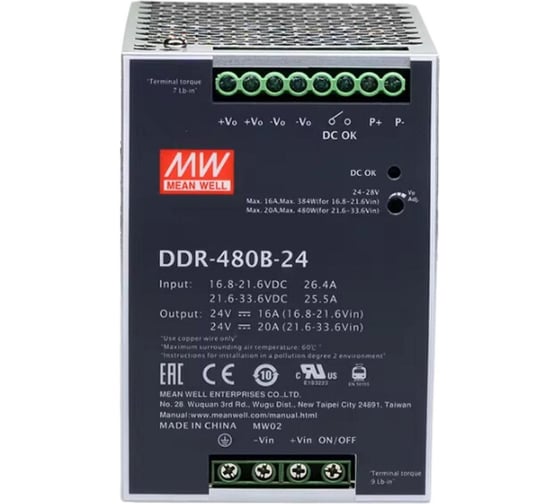 Блок питания на DIN-рейку MEAN WELL DDR-480B-24 DC/DC 480 Вт 24 В 3674705