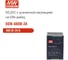 Блок питания на DIN-рейку MEAN WELL DDR-480B-24 DC/DC 480 Вт 24 В 3674705 2