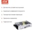 Блок питания в кожухе на шасси MEAN WELL HRP-150N3-24 AC/DC 156 Вт 24 В 5031872 4