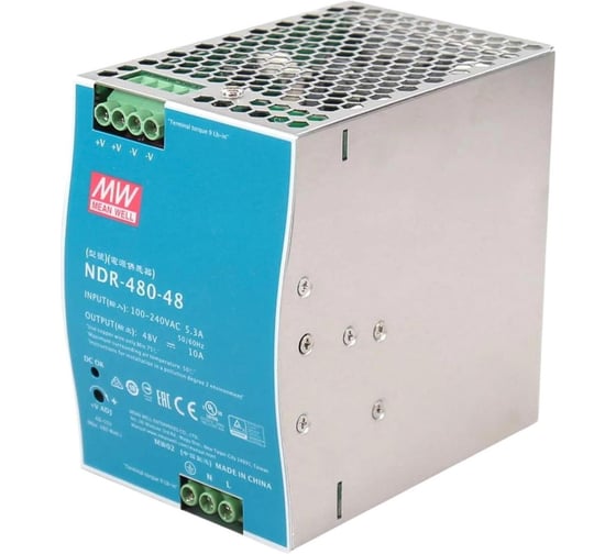 Блок питания на DIN-рейку MEAN WELL NDR-480-48 AC/DC 480 Вт 48 В 1927829
