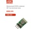 Открытый DC/DC-преобразователь на печатную плату MEAN WELL N7812-1PV в корпусе SIP-3, неизолированный, импульсный стабилизатор, низкие шумы и пульсации, 12 Вт 12 В 5303625 2