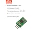 Открытый DC/DC-преобразователь на печатную плату MEAN WELL N7812-1PV в корпусе SIP-3, неизолированный, импульсный стабилизатор, низкие шумы и пульсации, 12 Вт 12 В 5303625 3