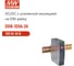 Блок питания на DIN-рейку MEAN WELL DDR-120A-24 DC/DC 100 Вт 24 В 2734276 2