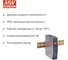 Блок питания на DIN-рейку MEAN WELL DDR-120A-24 DC/DC 100 Вт 24 В 2734276 4