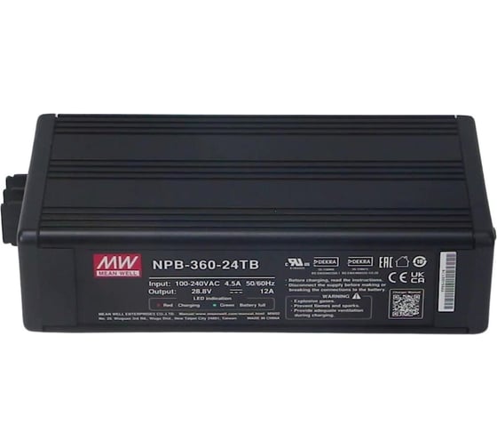 Зарядное устройство MEAN WELL NPB-360-24TB 364.8 Вт 24 В для аккумуляторов 5026376
