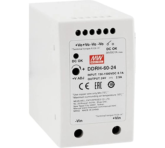 Блок питания на DIN-рейку MEAN WELL DDRH-60-24 DC/DC 60 Вт 24 В 3489415