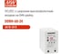 Блок питания на DIN-рейку MEAN WELL DDRH-60-24 DC/DC 60 Вт 24 В 3489415 2