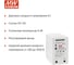 Блок питания на DIN-рейку MEAN WELL DDRH-60-24 DC/DC 60 Вт 24 В 3489415 3