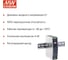 Блок питания на DIN-рейку MEAN WELL DDR-120C-48 DC/DC 120 Вт 48 В 2791860 4