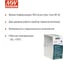 Буферный модуль MEAN WELL DBUF40-24 40 А 24 В 3488435 4