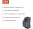 Блок питания на DIN-рейку Mean Well DDR-30L-15, DC/DC 30 Вт 15 В, 2791873 4