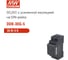 Блок питания на DIN-рейку MEAN WELL DDR-30G-5 DC/DC 30 Вт 5 В 2791872 2