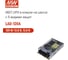 Блок питания AC/DC MEAN WELL LAD-120A 120Вт, 14В, 8А, универсальный вход, защита от КЗ, перегрузки, перенапряжения, перегрева, переполюсовки, для охранно-пожарной сигнализации 5303811 2