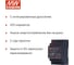 Блок питания на DIN-рейку MEAN WELL KNX-20E-640 для шины KNX, интегрированный дроссель, для умного дома, AC/DC 19.2 Вт 30 В 2182768 3