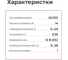 Универсальный DC/DC светодиодный драйвер MEAN WELL LDB-350L 14 Вт 2-40 В 0.35 А 1891934 6
