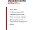Повышающий DC/DC светодиодный драйвер MEAN WELL LDH-65-1050 на печатную плату 63 Вт 12.5-60 В 1.05 А 3676265 3