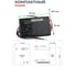 Повышающий DC/DC светодиодный драйвер MEAN WELL LDH-45B-1050W с проводами 45 Вт 21-43 В 1.05 А 1287729 5