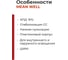 Повышающий DC/DC светодиодный драйвер MEAN WELL LDH-45A-1050 на печатную плату 45 Вт 12-43 В 1.05 А 1287727 3