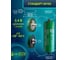 Аккумулятор KOLBEN Plannano 2.4В 40Ач 60x165 мм PLITR60165CSTB-40Ah-2.4V 3