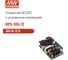 Открытый блок питания для медицинского назначения MEAN WELL RPS-300-12 AC/DC 300 Вт 12 В 1050829 2