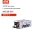 Блок питания в кожухе для медицинского назначения MEAN WELL RPS-120-24-C AC/DC 120 Вт 24 В 2182963 2