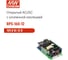 Открытый блок питания Mean Well RPS-160-12 для медицинского назначения, AC/DC 159.8 Вт 12 В, 357087 2