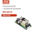 Открытый блок питания для медицинского назначения MEAN WELL RPS-200-24 AC/DC 200 Вт 24 В 2609097 2