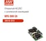Открытый блок питания для медицинского назначения MEAN WELL RPS-300-24 AC/DC 300 Вт 24 В 1029525 2