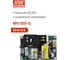 Открытый блок питания MEAN WELL RPS-120S-12 114 Вт 12 В для медицинского назначения 3638337 2