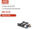 Открытый блок питания для медицинского назначения MEAN WELL RPS-75-24 AC/DC 100.8 Вт 24 В 299549 2