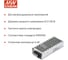 Блок питания DC/DC в кожухе на шасси MEAN WELL RSD-100D-24 100 Вт 24 В для ЖД приложений 709734 3