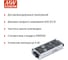 Понижающий DC/DC преобразователь в кожухе на шасси MEAN WELL RSD-150B-12 150 Вт, 12 В, широкий вход 72-144 В DC, одобрен по EN50155 для железнодорожного транспорта 951667 3
