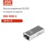 Блок питания DC/DC в кожухе на шасси MEAN WELL RSD-100D-5 100 Вт 5 В для ЖД приложений 709732 2