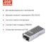 Блок питания DC/DC в кожухе на шасси MEAN WELL RSD-100C-12 100 Вт 12 В для ЖД приложений 709729 3