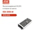 Блок питания DC/DC в кожухе на шасси MEAN WELL RSD-300B-48 300 Вт 48 В для ЖД приложений 1109582 2