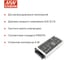 Блок питания DC/DC в кожухе на шасси MEAN WELL RSD-300B-48 300 Вт 48 В для ЖД приложений 1109582 3