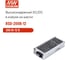 Блок питания DC/DC в кожухе на шасси MEAN WELL RSD-200B-12 200 Вт 12 В для ЖД приложений 1007002 2