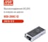 Блок питания DC/DC в кожухе на шасси MEAN WELL RSD-200C-12 200 Вт 12 В для ЖД приложений 1007004 2