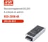 Блок питания DC/DC в кожухе на шасси MEAN WELL RSD-200B-48 200 Вт 48 В для ЖД приложений 1006779 2