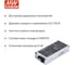 Блок питания DC/DC в кожухе на шасси MEAN WELL RSD-200D-12 200 Вт 12 В для ЖД приложений 1007007 3