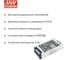 Блок питания DC/DC в кожухе на шасси MEAN WELL RSD-60G-24 60 Вт 24 В для ЖД приложений 2642416 3
