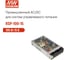 Блок питания AC/DC в кожухе на шасси MEAN WELL RSP-100-15 100 Вт 15 В 1287551 2