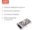 Блок питания AC/DC в кожухе на шасси MEAN WELL RSP-100-5 100 Вт 5 В 1287547 3