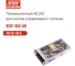 Блок питания в кожухе Mean Well RSP-150-48 на шасси, AC/DC 153 Вт 48 В, 1199990 2